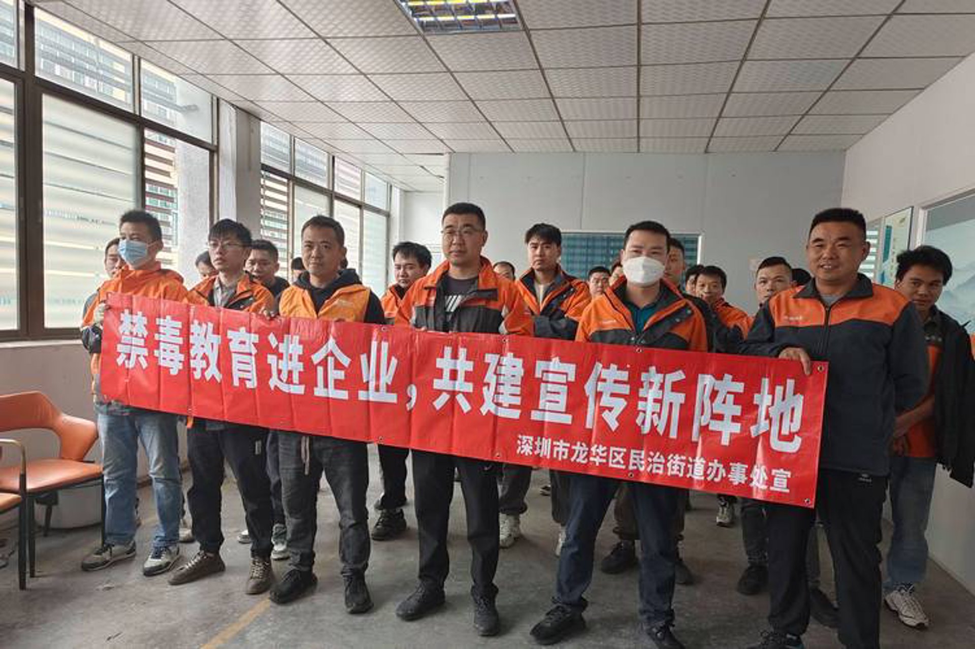 学堂